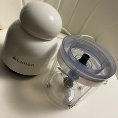 フードプロセッサー　LUNON 700ml