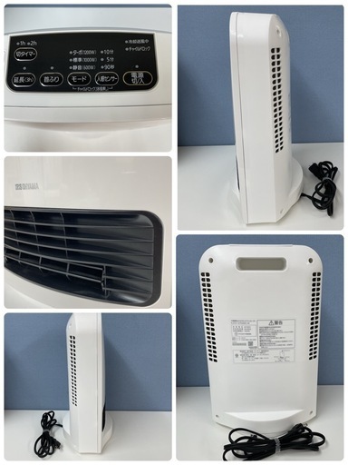 ソヌ Artist Made ビーニー アイボリー トレカ ポスター付 ソヌ Artist Made ビーニー ブラック 黒 トレカ ポスター付 ENHYPEN