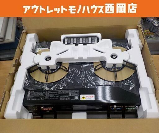 開封未使用品！高年式！ Paloma LPガス用 ガステーブル 2024年製 水無し片面焼きグリル 59cm 左強火 IC-S89BM-L パロマ プロパンガス 西岡店
