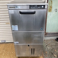 C737 ホシザキ　JW-450SUF 業務用食器洗浄機　 厨房機器 HOSHIZAKI 100V 食洗機