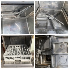 C737 ホシザキ　JW-450SUF 業務用食器洗浄機　 厨房機器 HOSHIZAKI 100V 食洗機