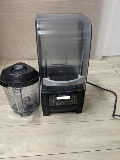 業務用 Vitamix バイタミックス サイレントブレンダー ミキサー VMO150