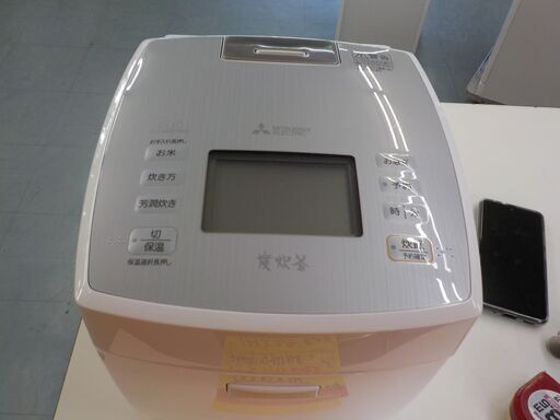 ID：167458　　　　5.5合IH炊飯器　　ミツビシ　2022
