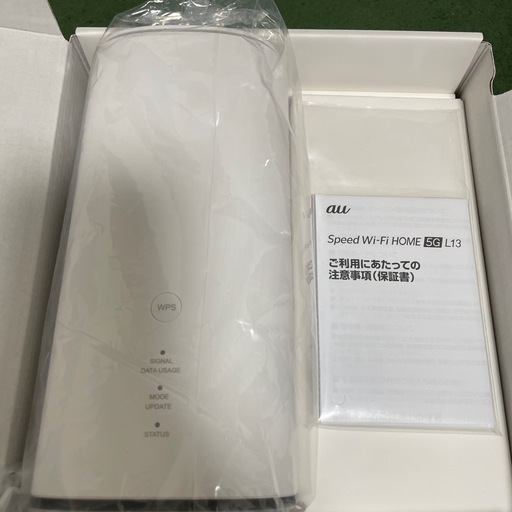 UQ wimaxスピードWi-Fiホーム5gL13