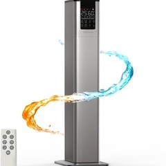 決まりました☆お洒落なタワー型☆加湿器☆アロマオイル対応☆大容量13L☆ハイブリッド☆ほぼ新品☆アロマオイルもお付けします☆