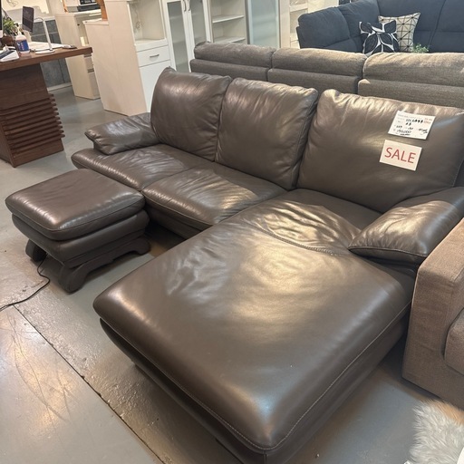 IDC大塚家具】オースチン カウチソファ コーナーソファ 総革 ロー 