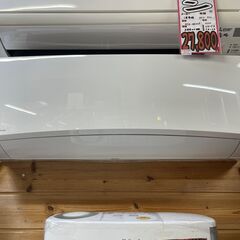 ホ☆Panasonic パナソニック 6畳用 ルームエアコン エオリア CS-EX229C