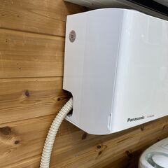 ホ☆Panasonic パナソニック 6畳用 ルームエアコン エオリア CS-EX229C 2018年製 自動フィルタークリーニング ナノイーX ホ☆Panasonic パナソニック 6畳用 ルームエアコン エオリア CS-EX229C