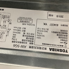 TOSHIBA 東芝 5.0kg全自動洗濯機 AW-5G6 2018年製