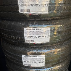 お陰様でラスト1セット！格安です。国産メーカー貨物用タイヤ！