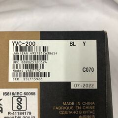 YAMAHA/ヤマハ ユニファイドコミュニケーション スピーカーフォン YVC-200(B) ブラック　通電チェックOK