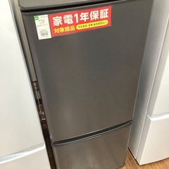 三菱　MITSUBISHI 2ドア冷蔵庫 MR-P15H-H 2022年製