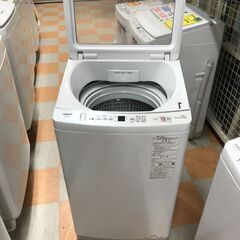 洗濯機 7.0kg アクア AQW-S7P 2023年製 W(幅)56.0×D(奥行き)54.0×H(高さ)98.0cm ※6ヶ月保証付き