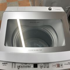 洗濯機 7.0kg アクア AQW-S7P 2023年製 W(幅)56.0×D(奥行き)54.0×H(高さ)98.0cm ※6ヶ月保証付き