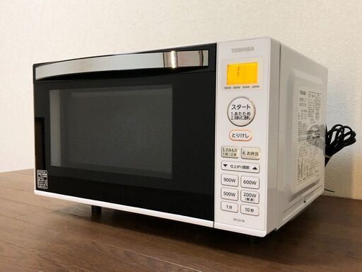 TOSHIBA電子レンジER-SS17A-Wフラット庫内17L　高出力900W　絶対湿度センサー搭載　ヘルツフリー50/60Hz東芝　清掃/動作確認済み