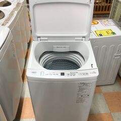洗濯機 7.0kg アクア AQW-S70E3 2024年製 W(幅)56.0×D(奥行き)