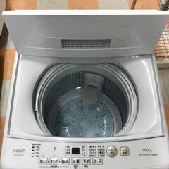 洗濯機 6.0kg アクア AQW-KS6P 2023年製 W(幅)52.5×D(奥行き)