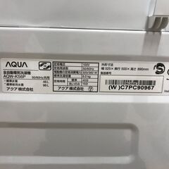 洗濯機 6.0kg アクア AQW-KS6P 2023年製 W(幅)52.5×D(奥行き)