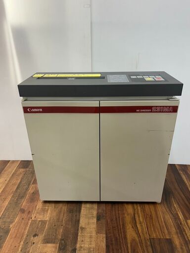 明光商会 業務用 MS シュレッダー 231MA 100V 家電 事務
