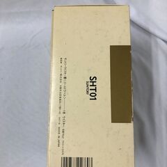 新入荷！！　国産ウイスキー　ウイスキー　響　　ゴールドラベル　サントリー ＳＨＴ０１　750ml 43％ 箱入り