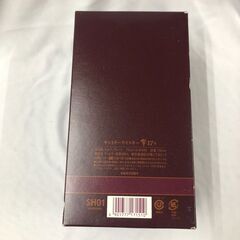 新入荷！！　国産ウイスキー　ウイスキー　サントリー 響17年 700ml（箱付）43度