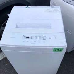 NO 534 ★格安特価★福岡市内配送設置無料★ 2022年　全自動洗濯機 ホワイト IAW-T503E-W [洗濯5.0kg /上開き]