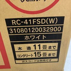 TOHO GAS ガスファンヒーター RC-41FSDホワイト 都市ガス 家電 未使用