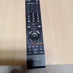 TOSHIBA37ZV500
