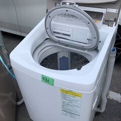 NO 531 ★格安特価★福岡市内配送設置無料★ NA-FW90S5-N 縦型洗濯乾燥機 シャンパン [洗濯9.0kg /乾燥4.5kg /ヒーター乾燥(水冷・除湿タイプ) /上開き]