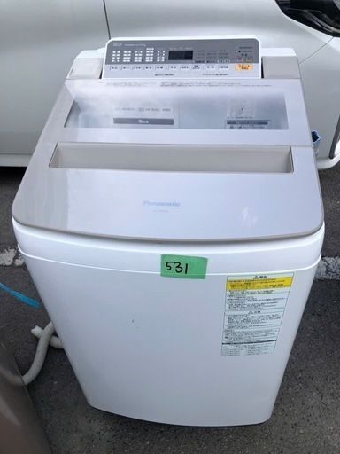 NO 531 ★格安特価★福岡市内配送設置無料★ NA-FW90S5-N 縦型洗濯乾燥機 シャンパン [洗濯9.0kg /乾燥4.5kg /ヒーター乾燥(水冷・除湿タイプ) /上開き]