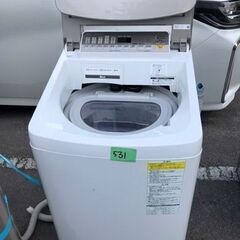 NO 531 ★格安特価★福岡市内配送設置無料★ NA-FW90S5-N 縦型洗濯乾燥機 シャンパン [洗濯9.0kg /乾燥4.5kg /ヒーター乾燥(水冷・除湿タイプ) /上開き]