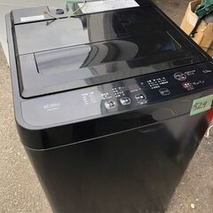 NO 529 ★格安特価★福岡市内配送設置無料★ 2023年式　RORO YWMT55LK 全自動縦型洗濯機 RORO 容量 5.5kg