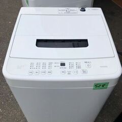 NO 528 ☆格安特価☆福岡市内配送設置無料☆ 2020年 洗濯