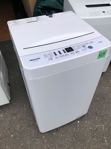 NO 527 ★格安特価★福岡市内配送設置無料★2020年 ハイセンス 4．5kg全自動洗濯機 エディオンオリジナル ホワイト HW-E4503