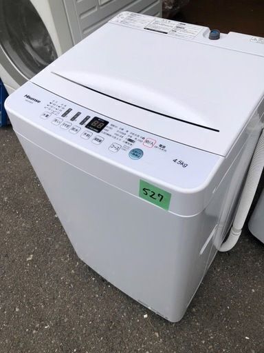 NO 527 ★格安特価★福岡市内配送設置無料★2020年 ハイセンス 4．5kg全自動洗濯機 エディオンオリジナル ホワイト HW-E4503