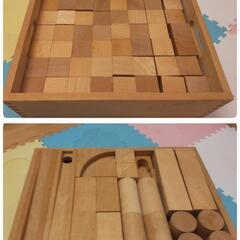 国産 天然木 つみき 220ピース