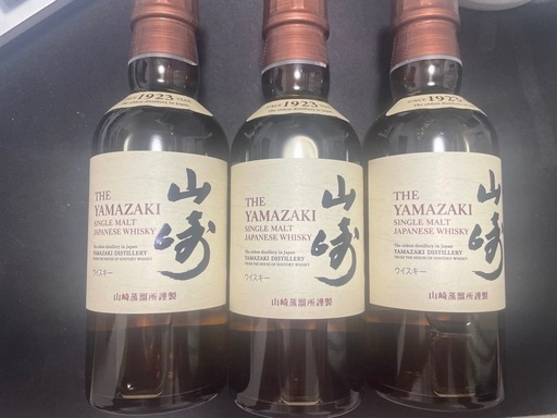 山﨑NV 180ml 3本セット\n