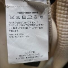 J7811　MONCLER　モンクレール　ニットセーター　969B2　　簡易クリーニング済【リユースのサカイ柏店】