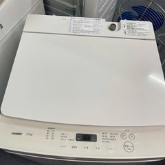 北九州市内配送設置無料 保証付き 全自動洗濯機 ホワイト WM-EC70W [洗濯