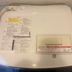 ドラム式乾燥付き洗濯機と冷蔵庫をセットで引き取ってくれる方限定です