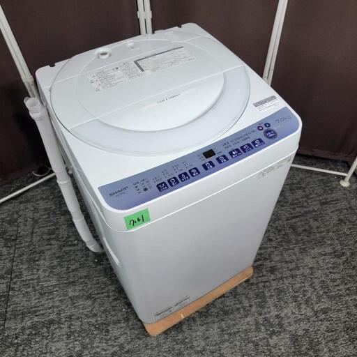 7161‼️配送設置は無料‼️最新2023年製✨穴なし洗濯槽でカビブロック✨SHARP 7kg 洗濯機