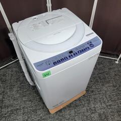 7161‼️配送設置は無料🙌‼️最新2023年製✨穴なし洗濯槽でカビブロック✨SHARP 7kg 洗濯機