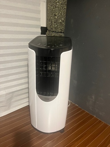 ポータブルクーラー　IPP-2222G