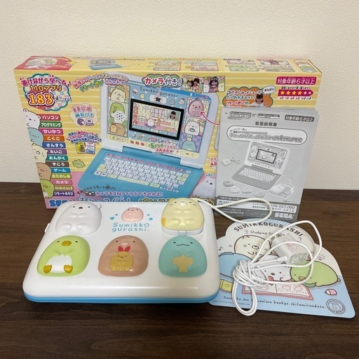 【極美品‼️】カメラもIN!マウスできせかえ! すみっコぐらしパソコン プレミアムプラス