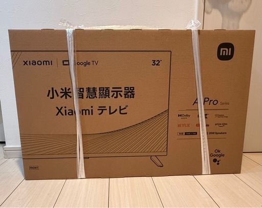 Xiaomiチューナーレステレビ