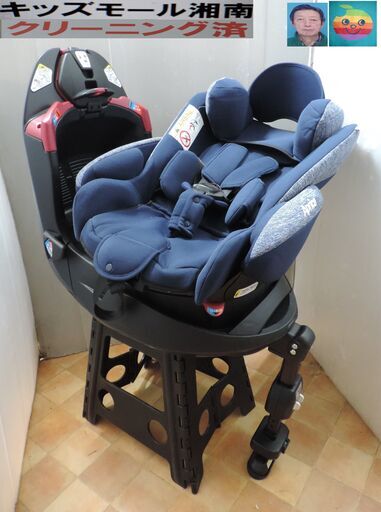 ベビー・子供用品買取販売キッズモール湘南/フラディアグロウ/新生児～４歳/ベッドタイプ/ベルト固定/洗濯済