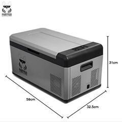 😃新品PARAGO PG21 冷蔵 冷凍 クーラーボックス クラス最高コンプレッサー 強力冷却 21L -18℃まで冷却可能 キャンプ 海 山 プール アイス 氷 ワインセラー