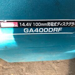 ☆彡Makita！マキタ!!14.4v!!インパクトドライバー＋サンダーセット！日曜大工!DIY!電動工具!!充電器・バッテリー・ケース付き!!!