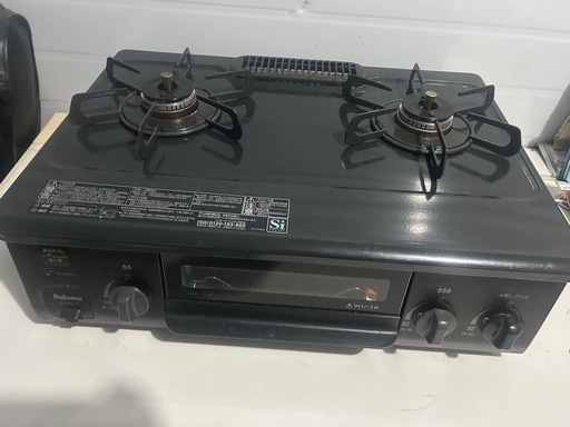 都市ガスパロマ ガスコンロ IC-S37-R 電池＆ガスホース
