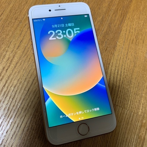 iPhone 8 256GB SIMフリー　ゴールド　美品